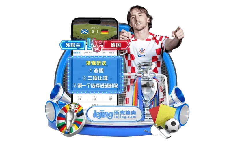 关于我们的主题配图